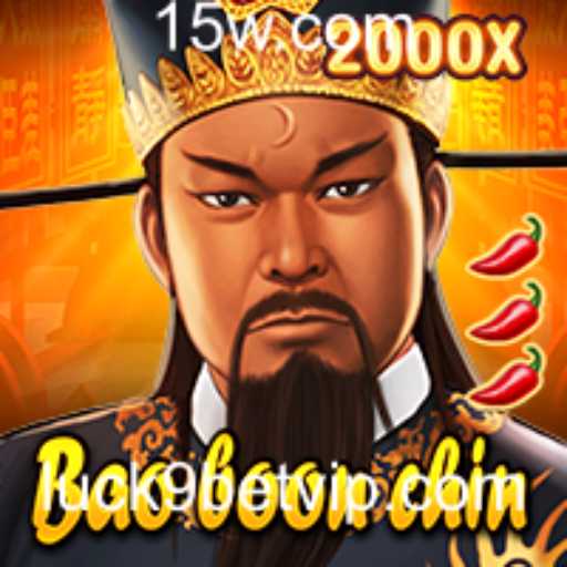 Descobrindo BaoBoonChin: O Jogo que Reinventa a Diversão com luck9bet